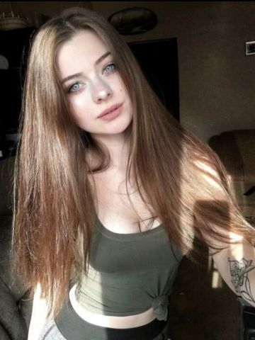 Эмиля